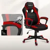 Huzaro Force 2.5 | Gaming Stuhl Bürostuhl Computerstuhl | Produktbild-Vorschau 8