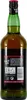 VAT 69 Blended Scotch Whisky 40% Vol. 1L Produktbild-Vorschau 2