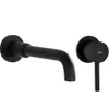 REA Unterputz Armatur Lungo LONG black matt+Ibox Produktbild-Vorschau 4