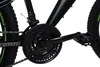 VTT WYLD Fully 26'' Bliss 21 vitesses RH 47 cm, roues en Voir les images du produit 3