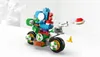 LEGO Super Mario: Mario Kart – Yoshi-Bike, Nintendo Produktbild-Vorschau 25