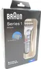 Aparat de ras electric Braun Series 1 130s, Lavabil, Náhled obrázku produktu 21