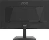 AOC Gaming 24G15N2 - LED-Monitor - Gaming - 61 cm (24") Produktbild-Vorschau 10