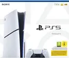 Konsola PlayStation 5 Slim Standard Edition z czytnikiem Podgląd zdjęcia produktu 6