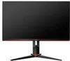 Aoc Q27g2u 27´´ Gaming-monitor Schwarz One Size / EU Plug Produktbild-Vorschau 34