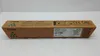 842082 RICOH Type MPC305E MP Toner cyan Produktbild-Vorschau 8