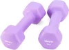 Gymtek® Ensemble d'haltères courts - 2x 2kg haltères en Voir les images du produit 9