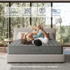 Vesgantti Matratze 80x200 cm, 7-Zonen Produktbild-Vorschau 5