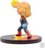 Quantum Mechanix Captain Marvel Q-Fig Diorama Figur 9 cm Produktbild-Vorschau 14
