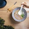 Ensemble à ramen Homla SALADO Flowers Voir les images du produit 6