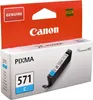Atrament Canon CLI-571C CLI571C azurovej farby (0386C001) Náhľad obrázku produktu 9