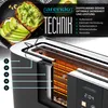 Tostapane a 2 fette LEVEL TOUCH, 1000 W, acciaio Anteprima dell’immagine prodotto 5