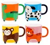 Bellatio Design Kids Becher Dschungel - Set 4x - Produktbild-Vorschau 1