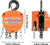 VEVOR Handkette, 2 Tonnen Tragfähigkeit, manueller Produktbild-Vorschau 7