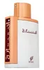 Afnan - Inara White EDP 100ml Náhľad obrázku produktu 3