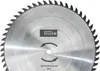 Güde GmbH KOTÚČ PÍLOVÝ HM 255x30x60Z 55263 Náhľad obrázku produktu 2