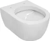 NEG Hänge-WC Uno99K kompakt (48,5 cm) für kleine Bäder, Produktbild-Vorschau 3