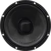 Hifonics ZSU6AU Haut-parleur 16,5 cm pour actionneurs Voir les images du produit 3