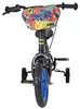 Vélo pour enfants Batman - Garçons - Jantes magnétiques - Voir les images du produit 6