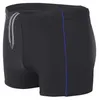 Aquarti Herren Badehose Kurz mit Kontrastpaspel, Farbe: Produktbild-Vorschau 1