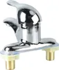 Robinet d'évier de salle de bain en alliage de zinc 2 Voir les images du produit 5