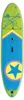 Chiemsee - SUP-Set inkl. Board, Paddel, Pumpe, Leash & Produktbild-Vorschau 1
