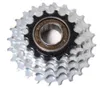 SunRace Freilaufkranz 5-fach 14-24Z, 14-16-18-21-24 Produktbild-Vorschau 2