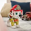 PAW Patrol GPW LPP, Deluxe brandweerauto Marshall, 25 cm, Productafbeelding-voorbeeld 2
