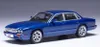 Jaguar XJ8 (X308) 1998 Blue IXO 1:43 Náhľad obrázku produktu 13