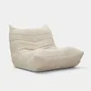 Fotel Mask White – tapicerka Bouclé z wypełnieniem Podgląd zdjęcia produktu 2