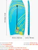 SucceBuy Bodyboard 105,5x52 cm, tavola da surf in IXPE e Anteprima dell’immagine prodotto 7