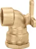 Caleffi 869 Winkelverschraubungen mit IG und Wandscheibe 25 Anteprima dell’immagine prodotto 1
