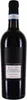 A bottle of red wine on a white background. Produktbild-Vorschau