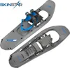SKINSTAR rakieta śnieżna 29 INCH rakiety śnieżne do Podgląd zdjęcia produktu 2