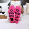 Ruhestand Geschenk Renteneintritt Lustige Socken Frauen Produktbild-Vorschau 5