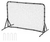 VEVOR Filet arrière de football, 1,8 x 1,2 m, cadeau Voir les images du produit 2