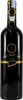 A bottle of wine on a white background. Produktbild-Vorschau