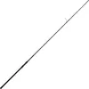 Sonik XTRACTOR+ 6' 1.83m 3.00lb - Karpfenrute Produktbild-Vorschau 9