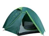 Husky Bizam 2 Plus-tente légère - 2 personnes-Vert Voir les images du produit 15