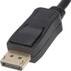 goobay DisplayPort > HDMI Adapterkabel 1.2, (10cm) Produktbild-Vorschau 5