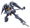 Kit de modelo Gundam Pharact HG 1/144 Vista previa de la imagen del producto 10