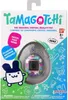 Tamagotchi Original - BANDAI - Parfum de fleurs Voir les images du produit 3