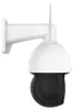 Foscam IP Camera FOSCAM SD4H White Anteprima dell’immagine prodotto 5