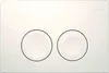 A white toilet flush plate with two circular buttons. Anteprima dell’immagine prodotto