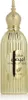 Afnan - Mukhallat Abiyad EDP 100ml Podgląd zdjęcia produktu 3