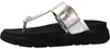 FITFLOP A2S 011 Silber Produktbild-Vorschau 2