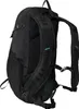 Regatta - Batoh "Blackfell IV", 15l RG11749 (Jedna veľkosť) Náhľad obrázku produktu 2