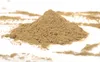 Garam Masalla - indische Gewürzmischung - Fleisch- und Produktbild-Vorschau 1
