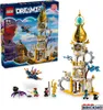LEGO® Dreamzzz 71477 Turm des Sandmanns Produktbild-Vorschau 20