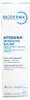 Bioderma Atoderm Intensive Baume beruhigende Emulsion für Produktbild-Vorschau 7
